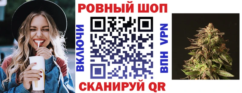 Сколько стоит Кострома COCAIN  Псилоцибиновые грибы  Гашиш  Конопля  Меф мяу мяу 