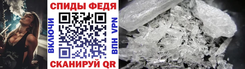 Amphetamine Premium  как найти закладки  МЕГА ССЫЛКА  Кострома 