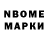 Амфетамин VHQ SQU/\D 56'89