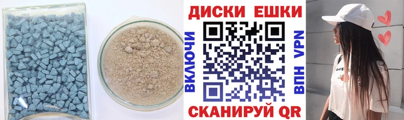 магазин    Кострома  Ecstasy VHQ 