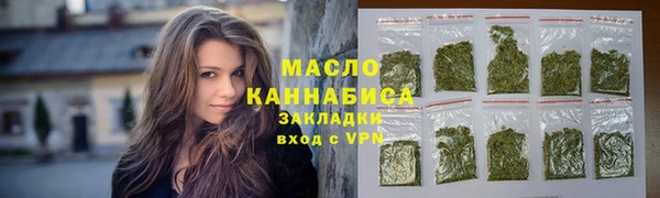 ECSTASY Навашино