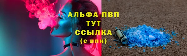 бутик Бикин