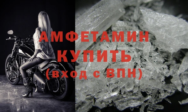 героин Нефтегорск