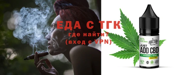 амф Нефтекумск