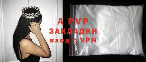 героин Нефтегорск