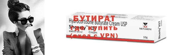 apvp Билибино