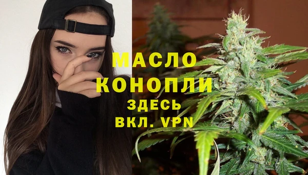 героин Нефтегорск