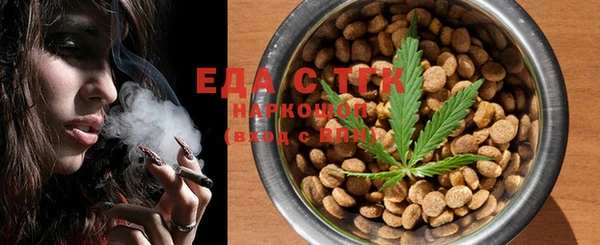 спайс Нея