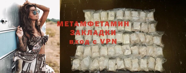 героин Нефтегорск