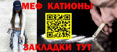 дживик Балашиха