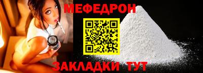 твердый Берёзовский