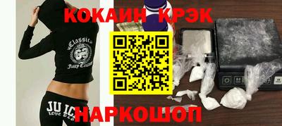 дживик Балашиха