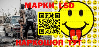 кокаин Бийск