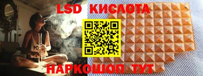 твердый Берёзовский
