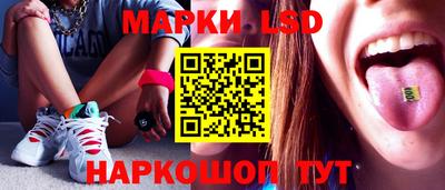 дживик Балашиха