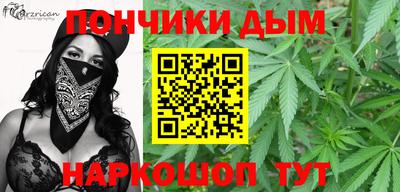 альфа пвп Беслан