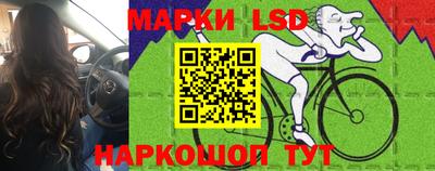 альфа пвп Беслан