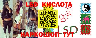 твердый Берёзовский