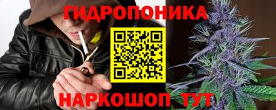 кокаин Бийск