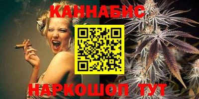 альфа пвп Беслан
