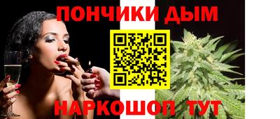 твердый Берёзовский