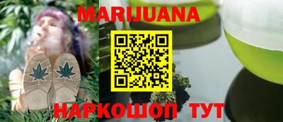 альфа пвп Беслан