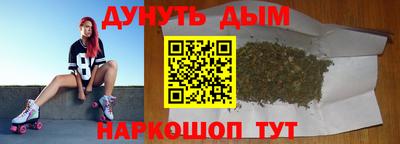 альфа пвп Беслан