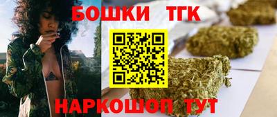 дживик Балашиха