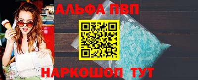 дживик Балашиха