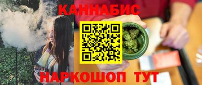 твердый Берёзовский