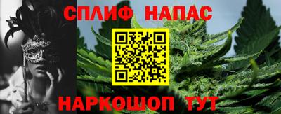 твердый Берёзовский