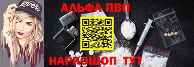 дживик Балашиха