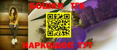 альфа пвп Беслан