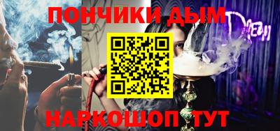 твердый Берёзовский