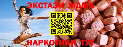 твердый Берёзовский