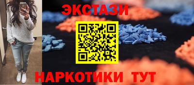 твердый Берёзовский