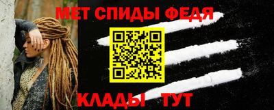 дживик Балашиха