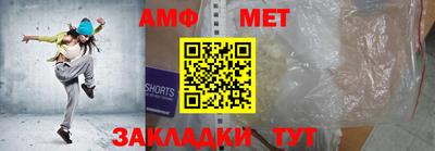 твердый Берёзовский