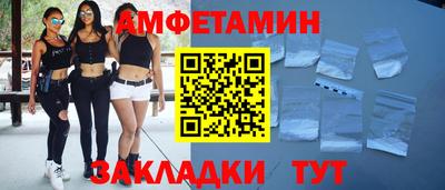 твердый Берёзовский