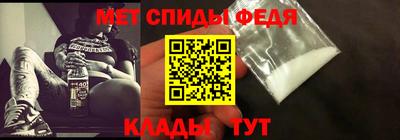 дживик Балашиха