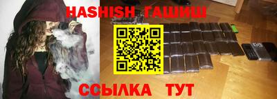 дживик Балашиха