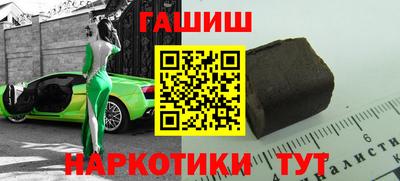 твердый Берёзовский