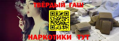 дживик Балашиха