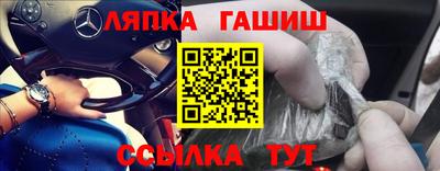 твердый Берёзовский