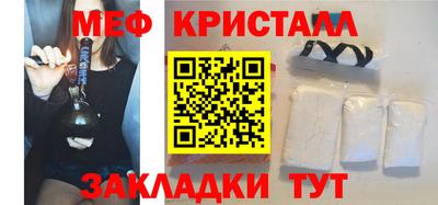 твердый Берёзовский