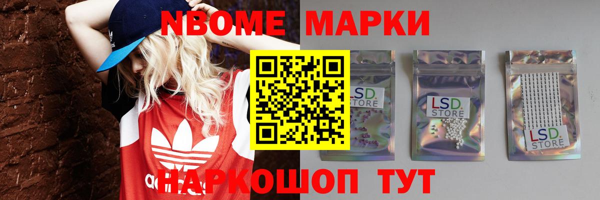 Кострома  Лсд 25 экстази  Вход с VPN  Лсд 25 экстази ecstasy 
