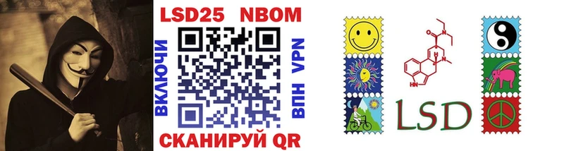 blacksprut как войти  Кострома  Марки N-bome 1500мкг 