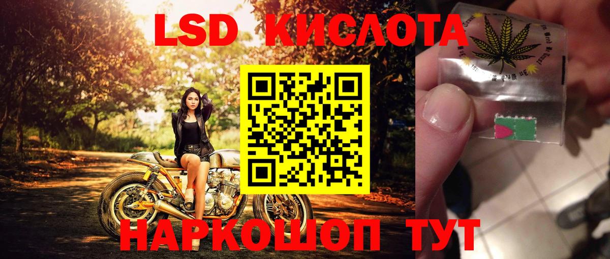 Кострома  Марки NBOMe 1500мкг  Марки NBOMe 1500мкг  Вход с VPN 