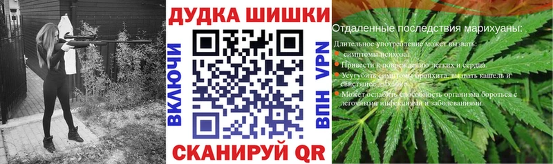 даркнет наркотические препараты  Кострома  Каннабис White Widow 